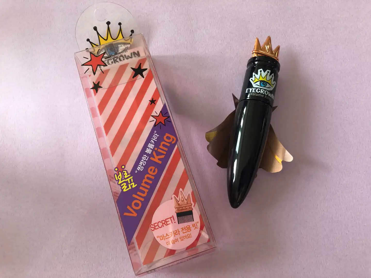 하드캐리 절대카라 [BK1201 볼륨 킹]