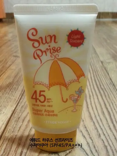 선택된 언니의파우치 리뷰 이미지 - [선프라이즈 수퍼 아쿠아]