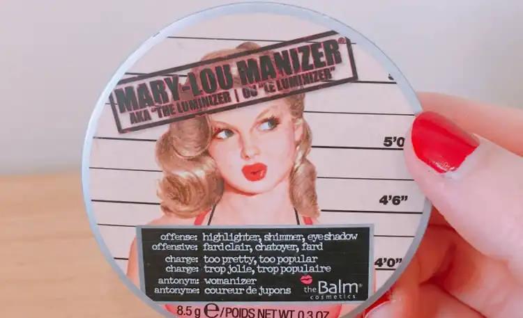 메리 루머나이저