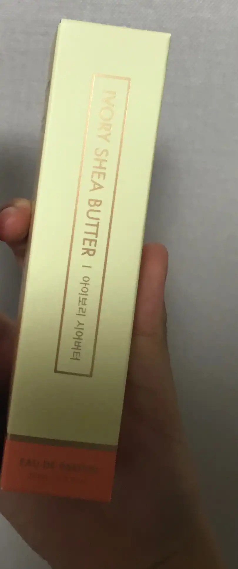 섬유향수 [아이보리 시어버터]