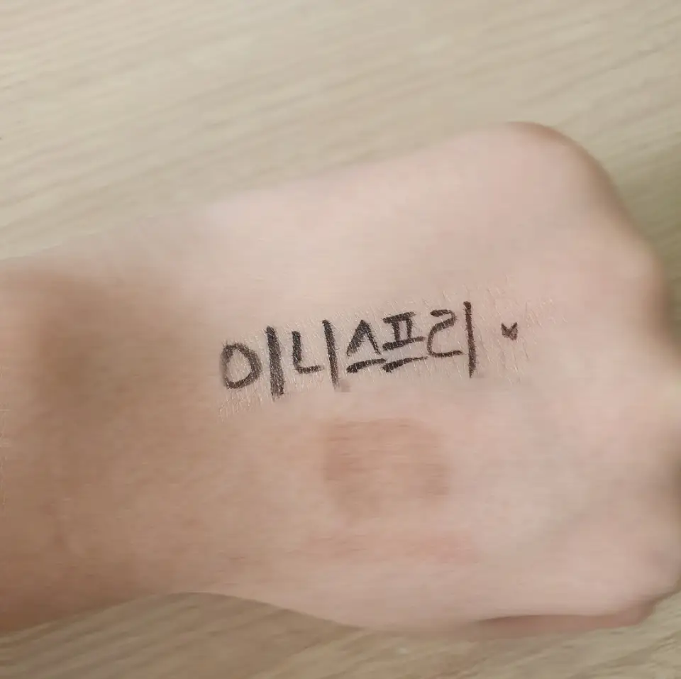선택된 언니의파우치 리뷰 이미지 - [파워프루프 펜 라이너 [1호 블랙]]
