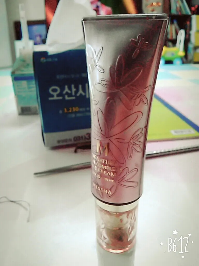 선택된 언니의파우치 리뷰 이미지 - [시그너처 리얼 컴플릿 BB크림 SPF25/PA++ 20g 23호 차분한 옐로우 베이지]