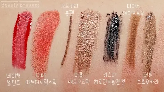 선택된 언니의파우치 리뷰 이미지 - [연꽃 마이크로 클렌징 폼 [마일드]]