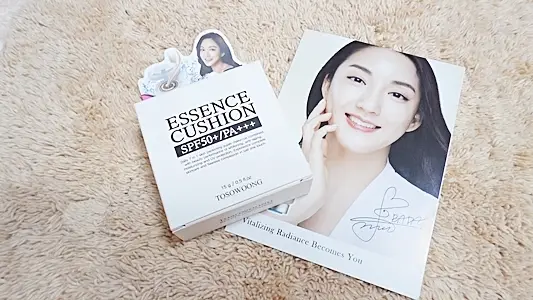 선택된 언니의파우치 리뷰 이미지 - [물광 에센스 퍼펙트 커버 쿠션 [22호]]