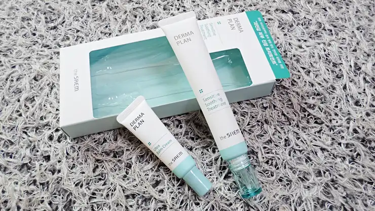 더마 플랜 센서티브 수딩 트리트먼트