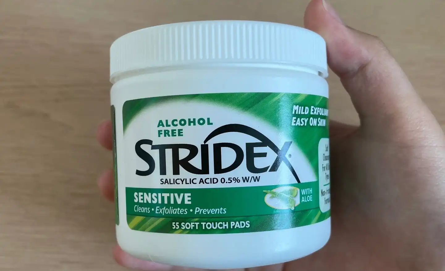 센시티브  패드