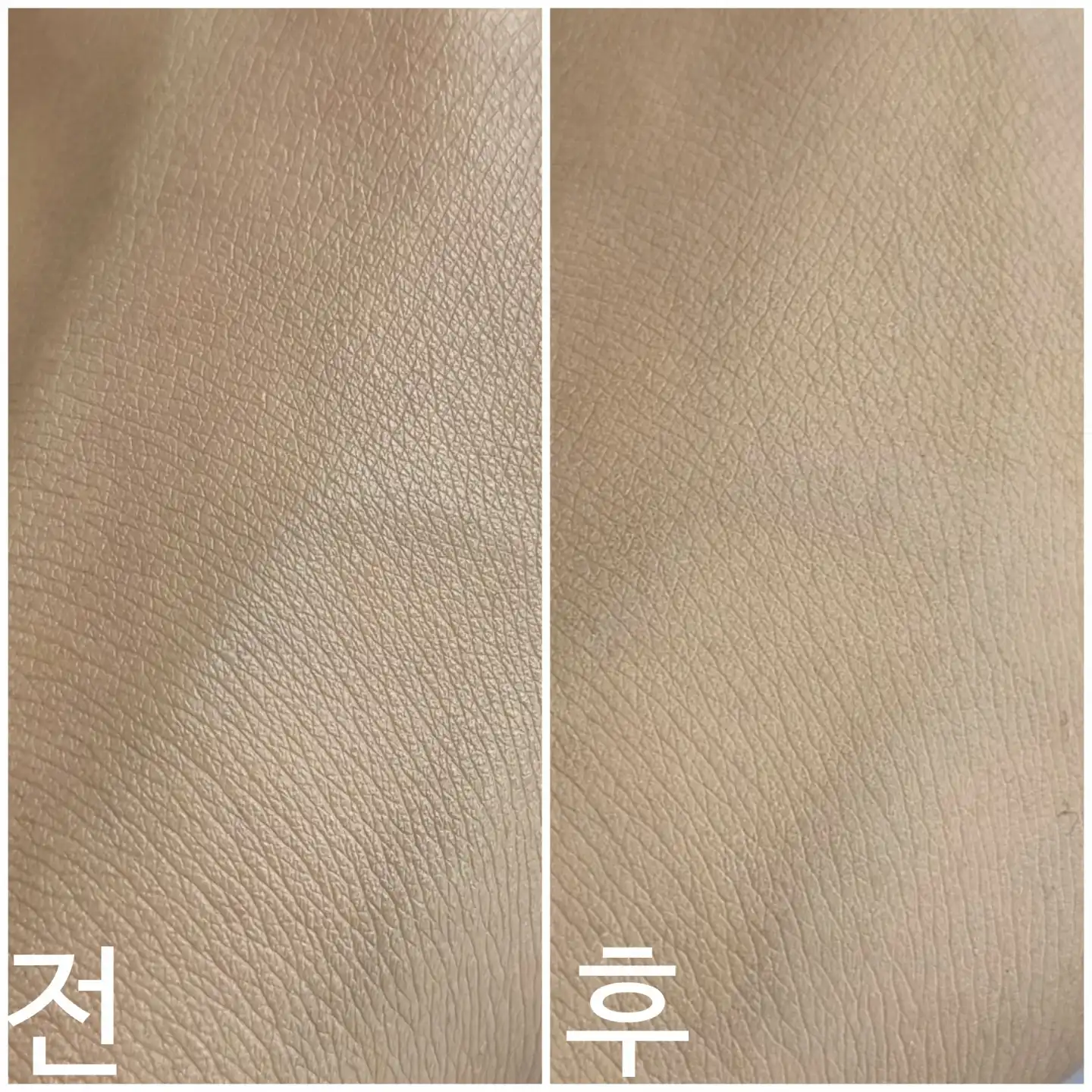 언니의파우치 리뷰 이미지 4 - [라이스 에어 파우더]