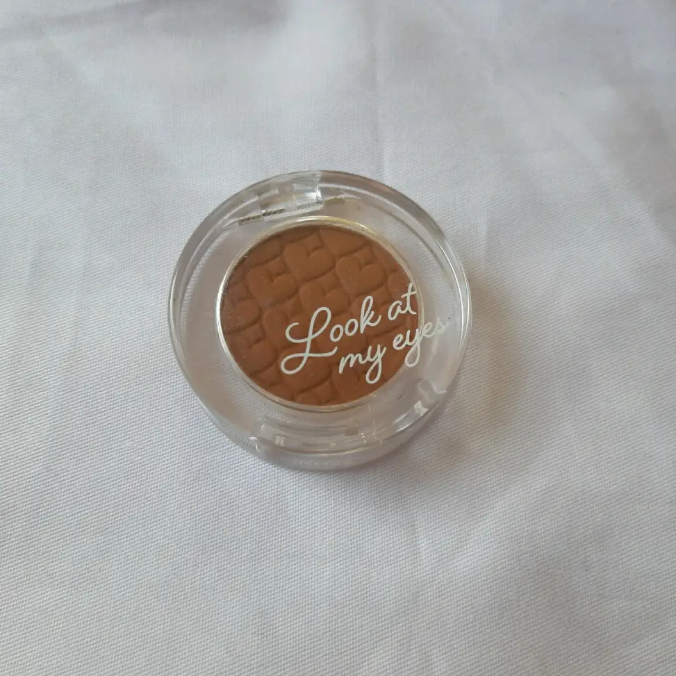 선택된 언니의파우치 리뷰 이미지 - [룩 앳 마이 아이즈 너츠 앤 후르츠 [Pick! 피칸]]