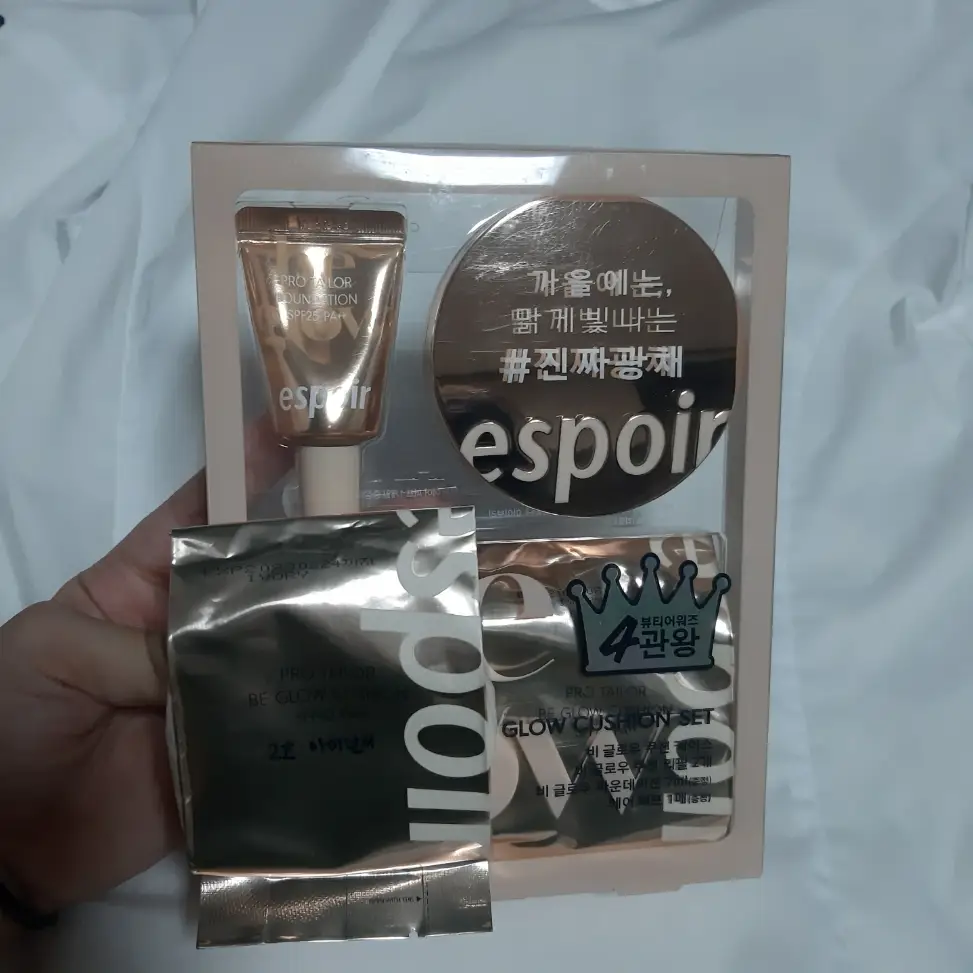 선택된 언니의파우치 리뷰 이미지 - [프로 테일러 비 글로우 쿠션 [아이보리]]