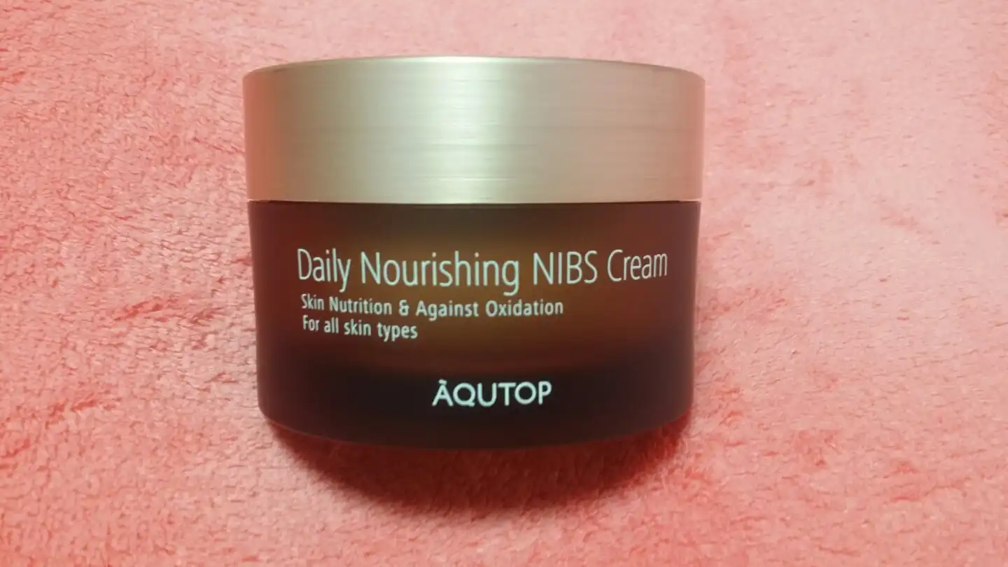 언니의파우치 리뷰 이미지 3 - [데일리 너리싱 닙스 크림]