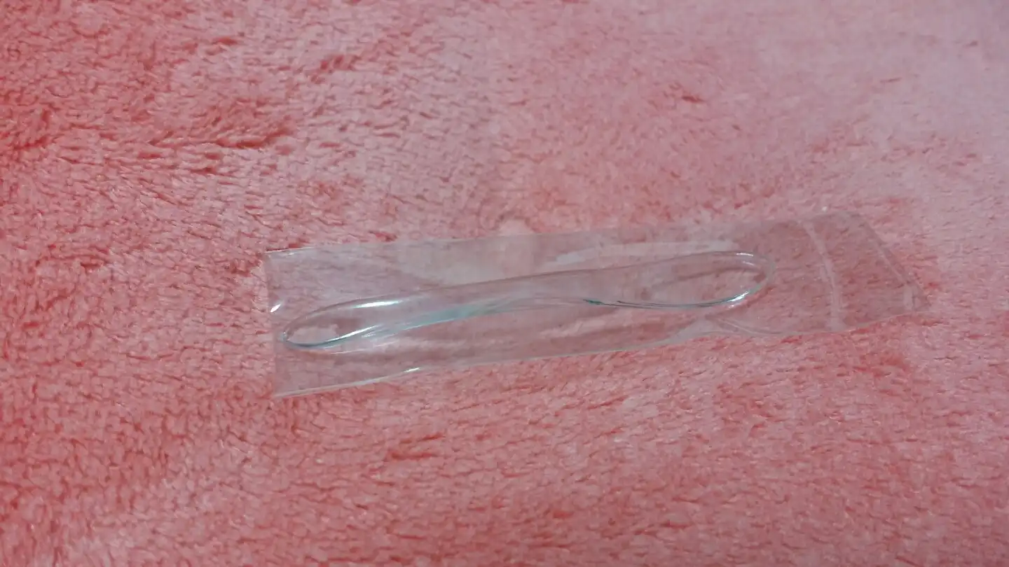 언니의파우치 리뷰 이미지 5 - [데일리 너리싱 닙스 크림]