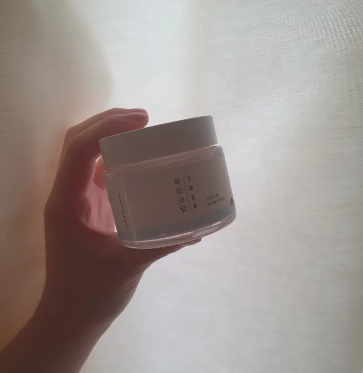 선택된 언니의파우치 리뷰 이미지 - [1025 독도 크림]