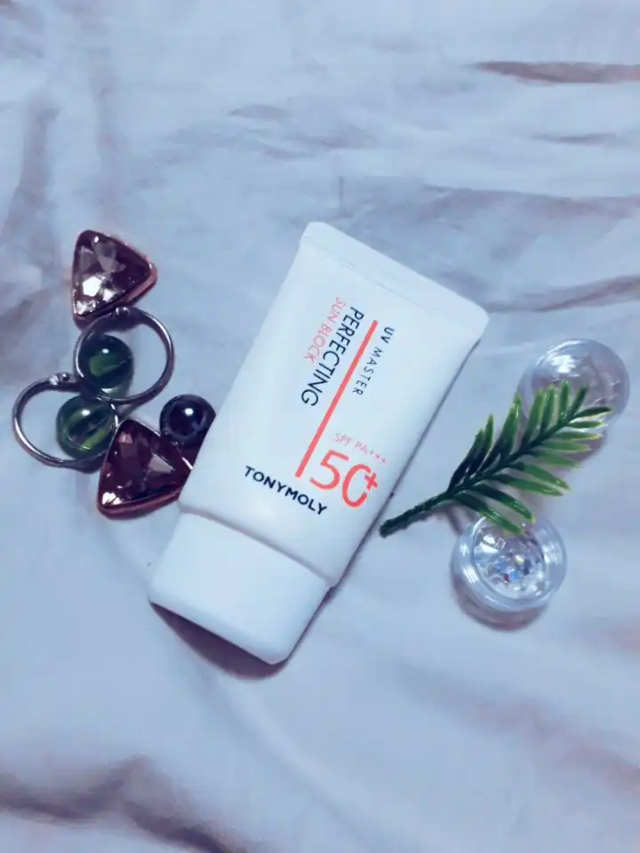 유브이 마스터 퍼펙팅 선블럭