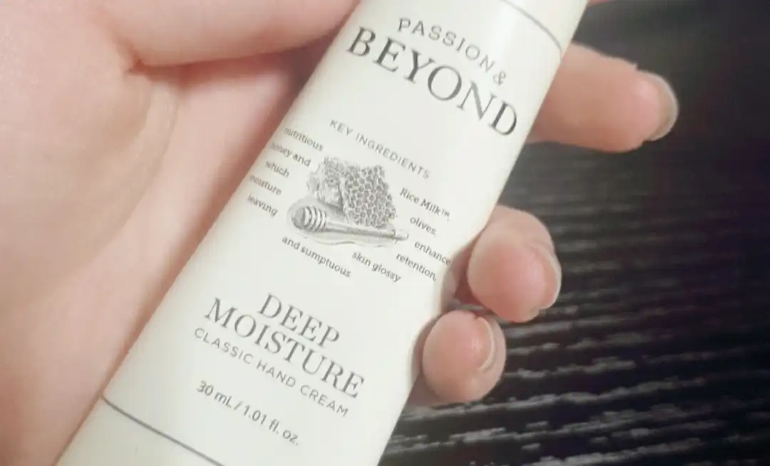 딥 모이스처 핸드 크림
