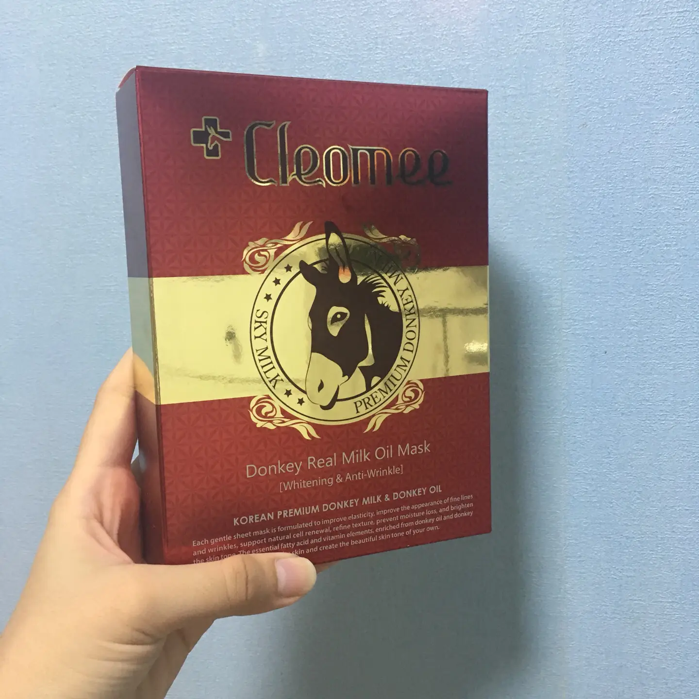 선택된 언니의파우치 리뷰 이미지 - [덩키리얼 밀크 오일 마스크]