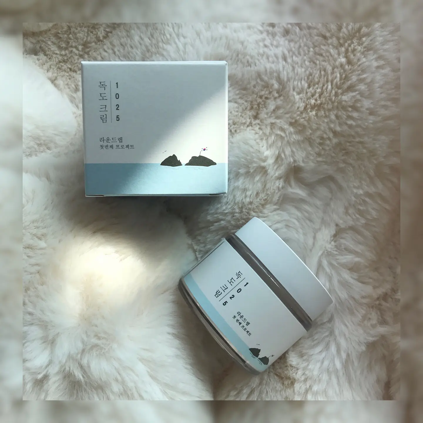 선택된 언니의파우치 리뷰 이미지 - [1025 독도 크림]