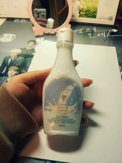 선택된 언니의파우치 리뷰 이미지 - [밀크쉐이크 포인트 메이크업 리무버]