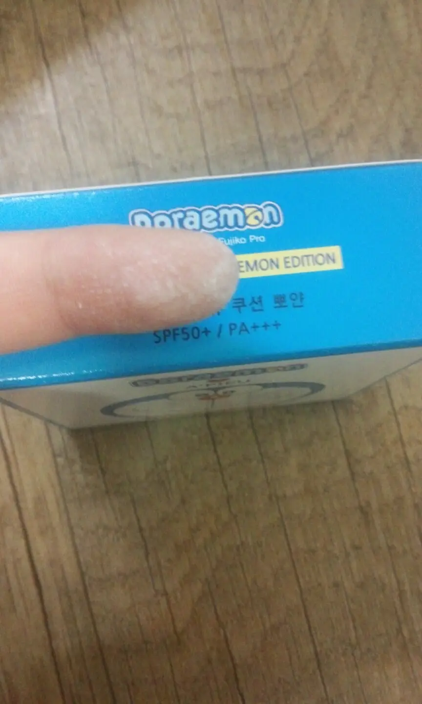선택된 언니의파우치 리뷰 이미지 - [에어 핏  뽀얀 쿠션 (도라에몽 에디션)]