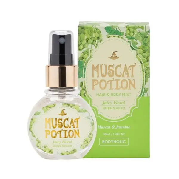 선택된 언니의파우치 리뷰 이미지 - [청포도포션]