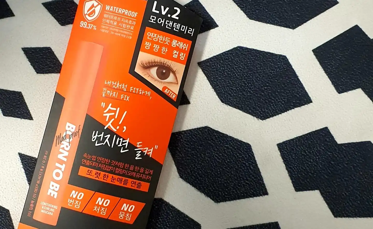 본투비 매드프루프 롱앤컬 마스카라 레벨2 [01 딥블랙]