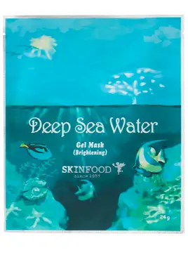 해양심층수 겔 마스크