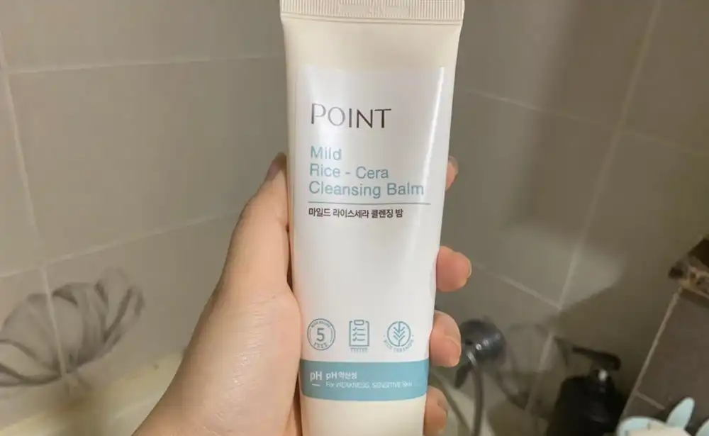 마일드 라이스세라 클렌징 밤