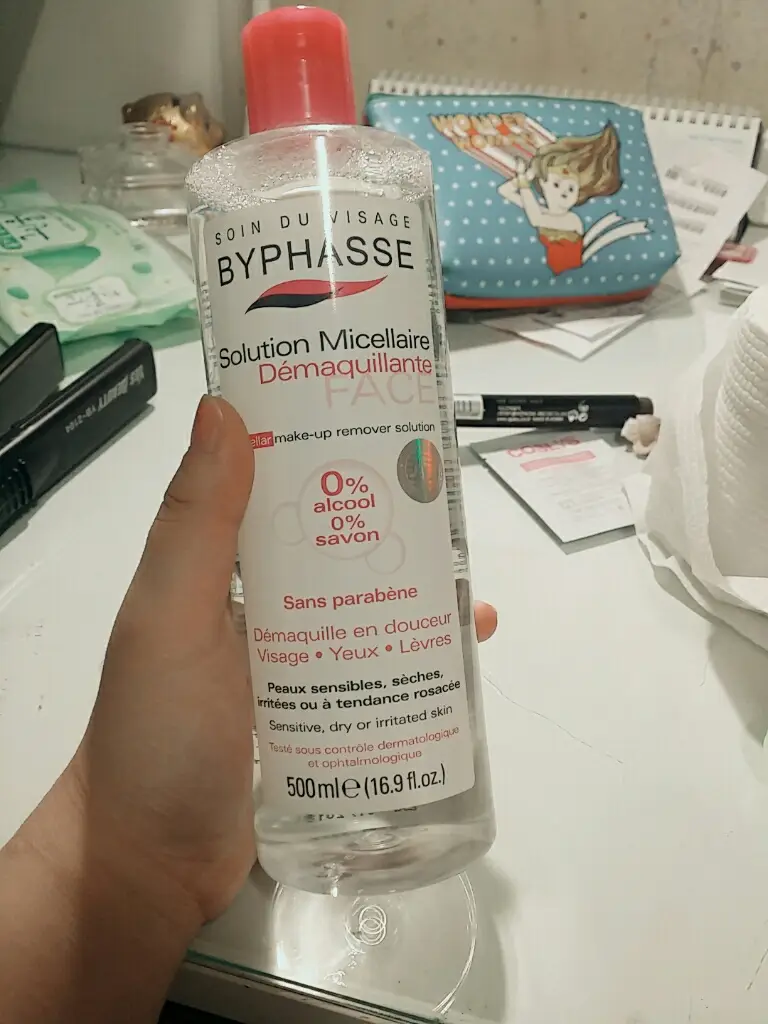 선택된 언니의파우치 리뷰 이미지 - [미셀라 솔루션 클렌징 워터]