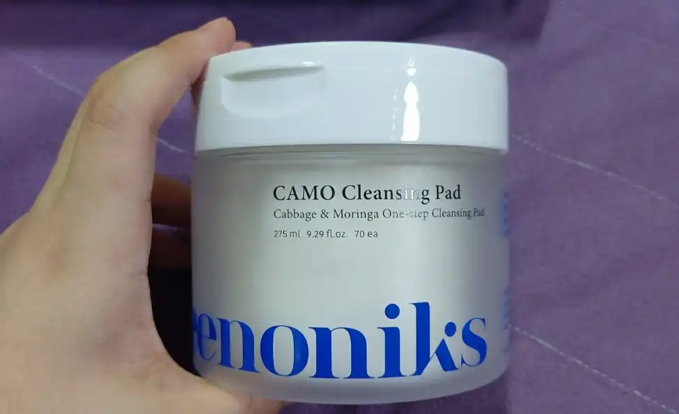 카모 클렌징 패드