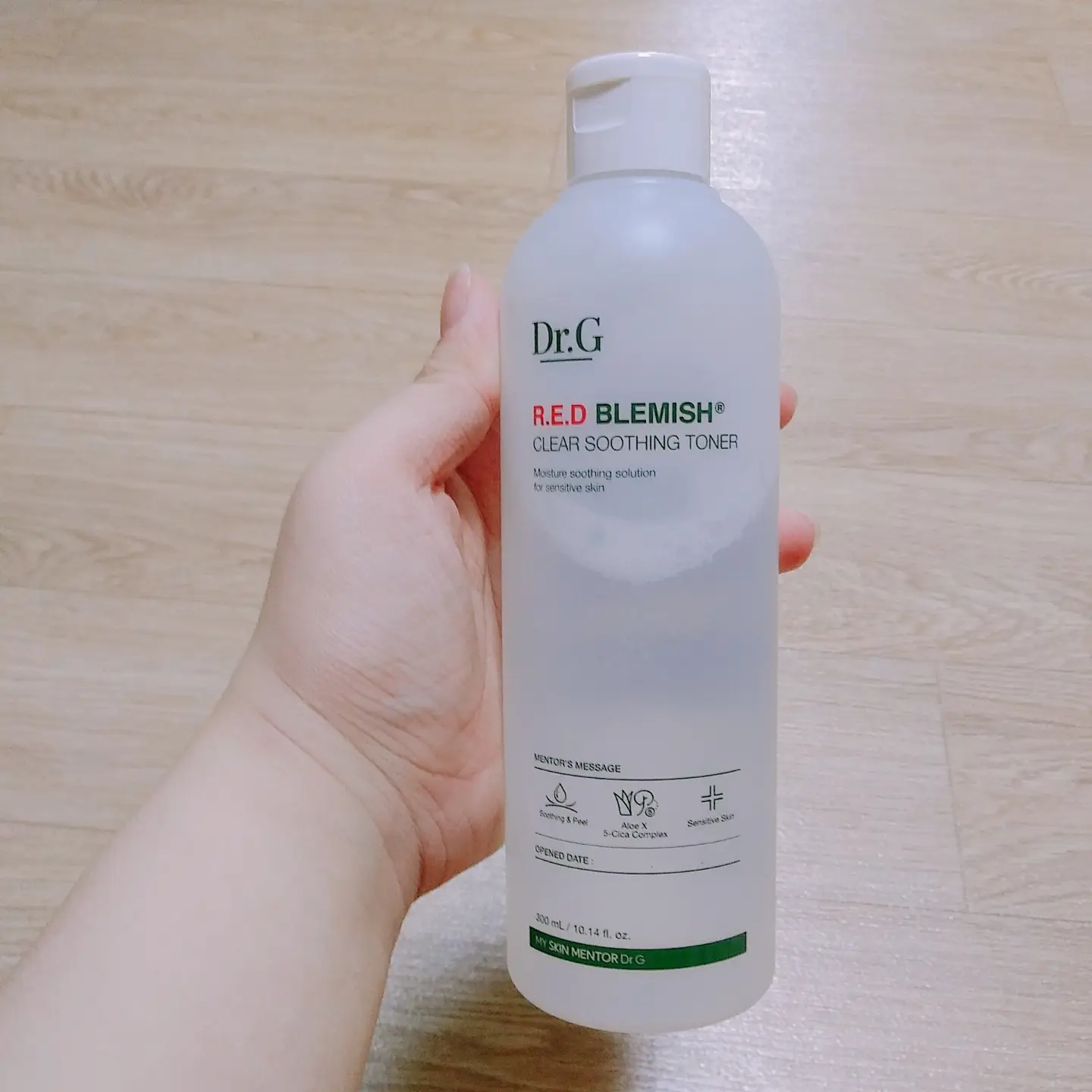 선택된 언니의파우치 리뷰 이미지 - [레드 블레미쉬 수딩 토너]
