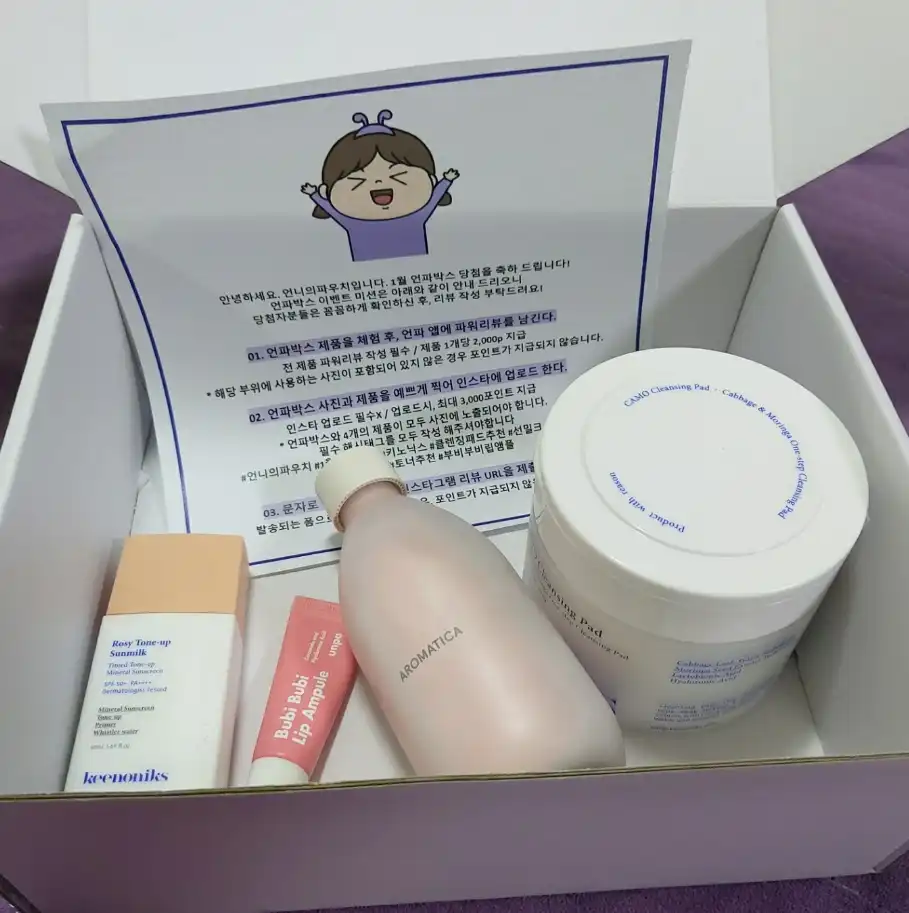 리뷰 이미지