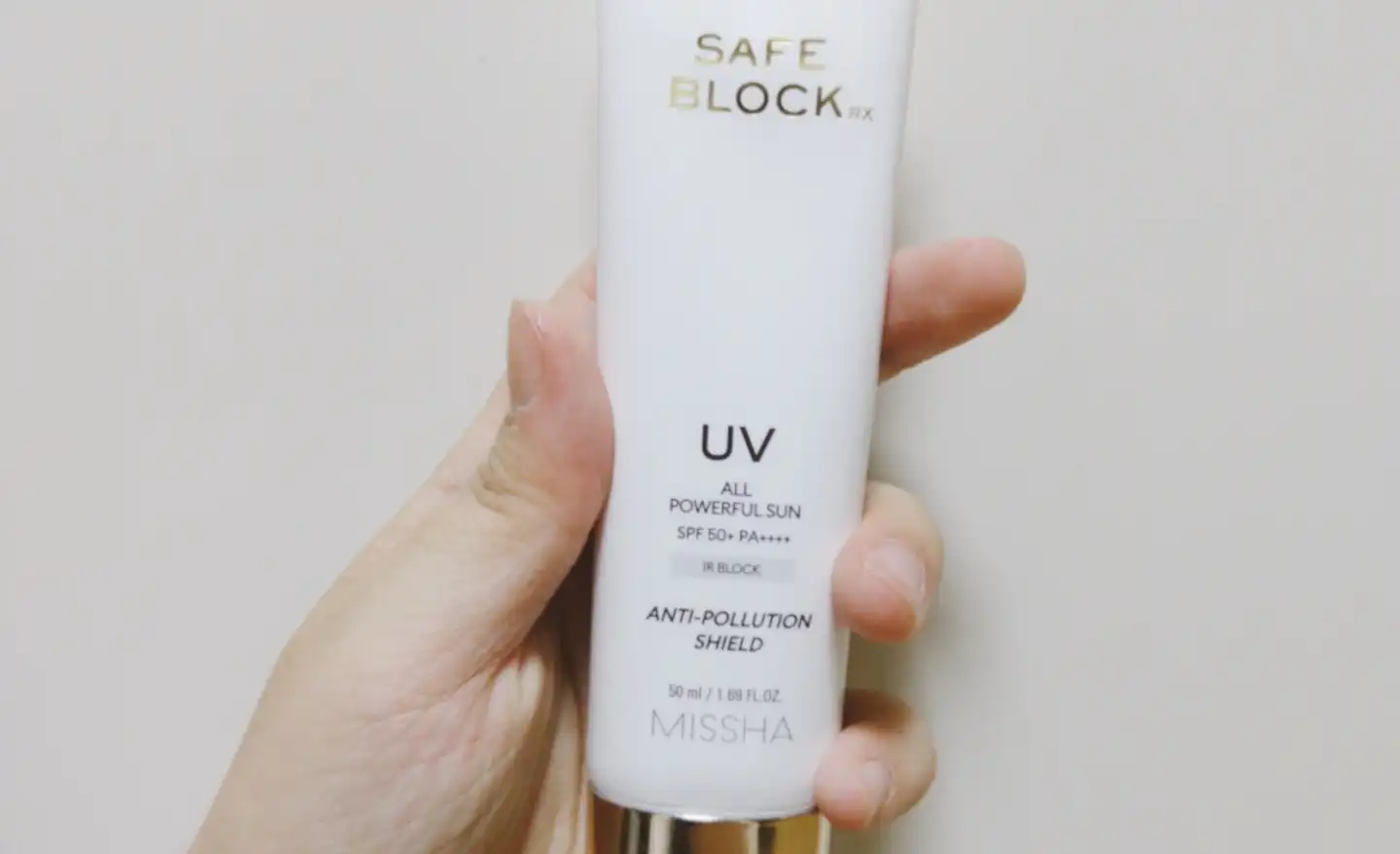 미샤 세이프 블록 RX 올 파워풀 선