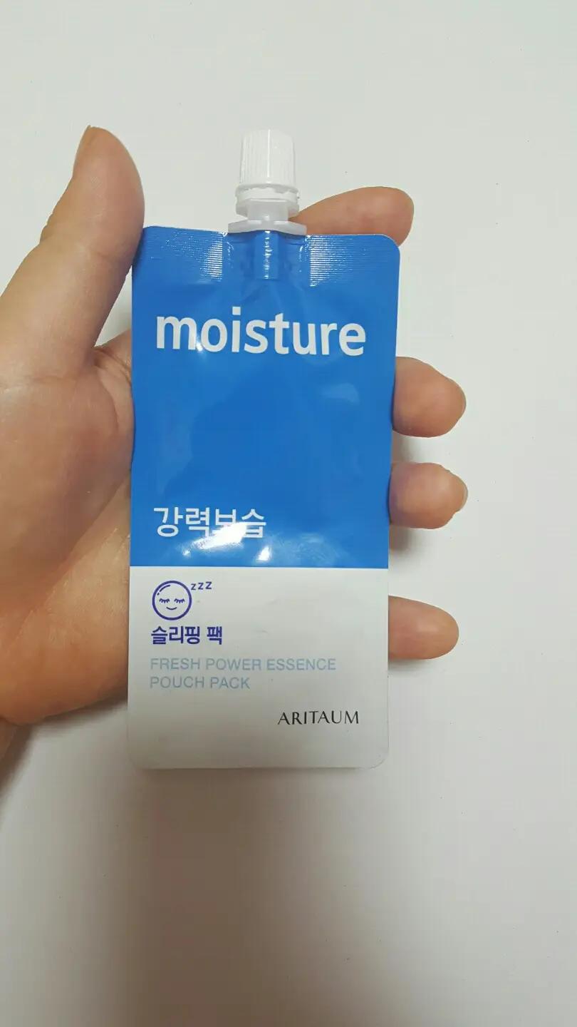 선택된 언니의파우치 리뷰 이미지 - [프레시 파워 에센스 파우치 팩 강력보습]