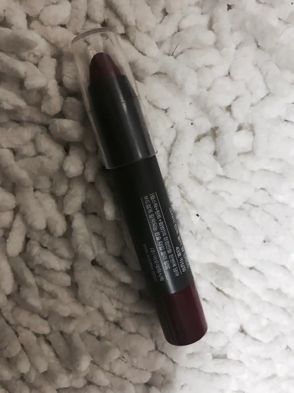 선택된 언니의파우치 리뷰 이미지 - [크리미 틴트 컬러밤 인텐스 벨벳 [43_키싱유]]