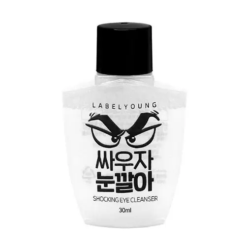 쇼킹아이클렌저 [싸우자눈깔아]