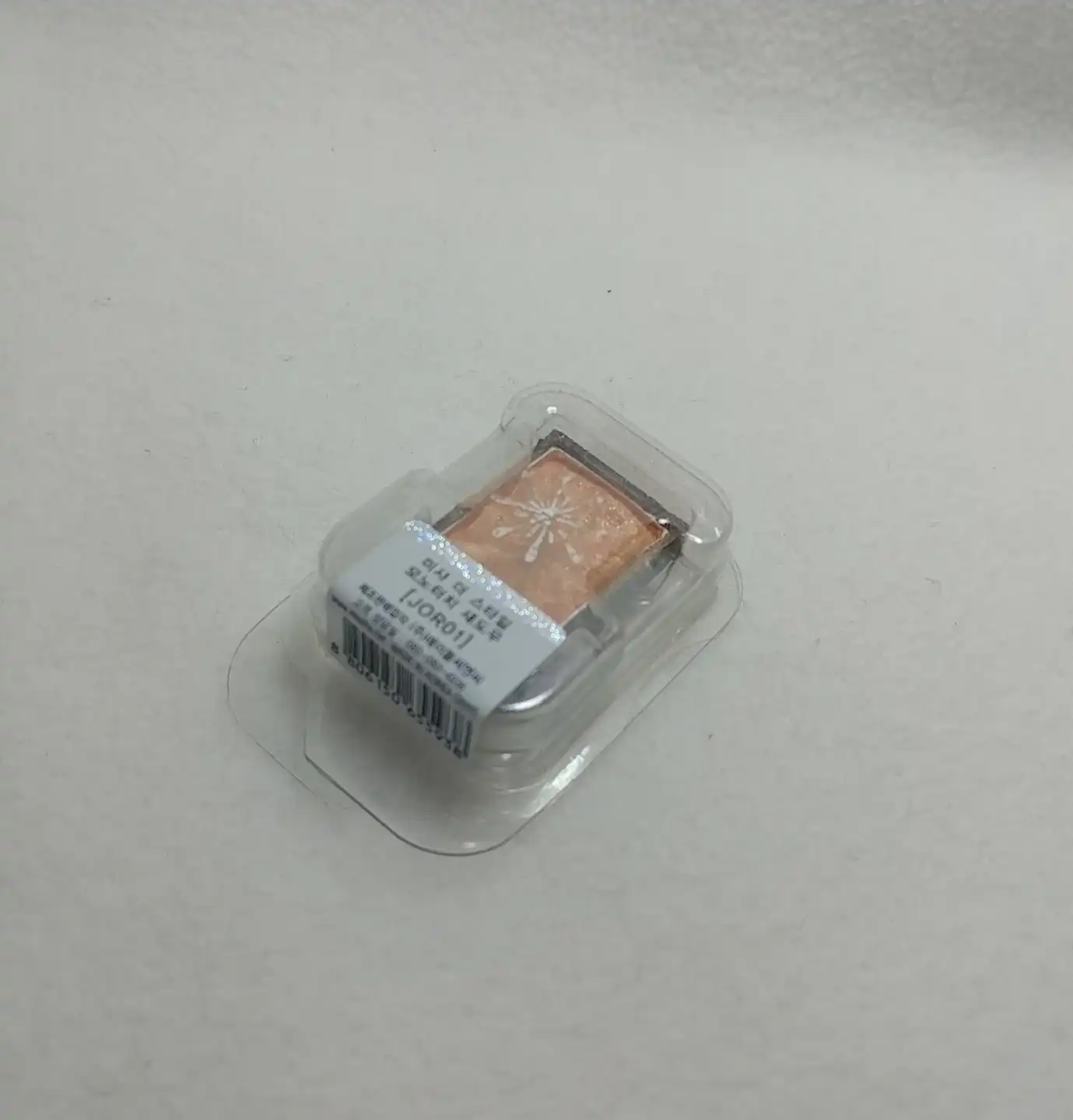 선택된 언니의파우치 리뷰 이미지 - [[더 스타일] 모노터치 섀도우 JVL01]