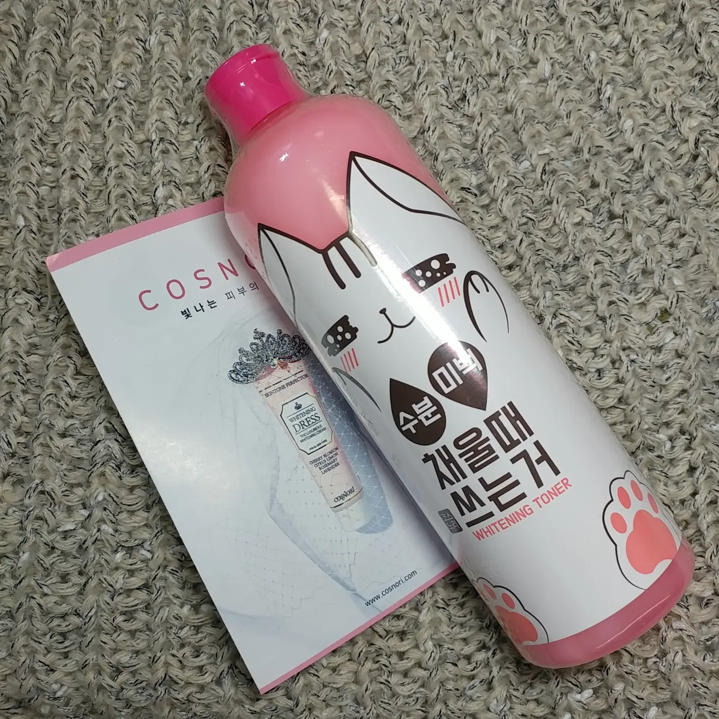 선택된 언니의파우치 리뷰 이미지 - [대용량 화이트닝 에센스 토너]