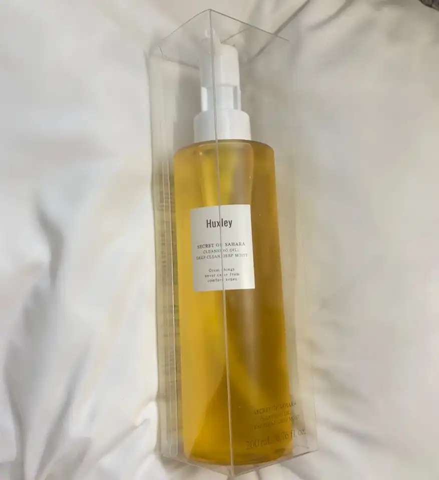 선택된 언니의파우치 리뷰 이미지 - [클렌징 오일 딥 클린 딥 모이스트]