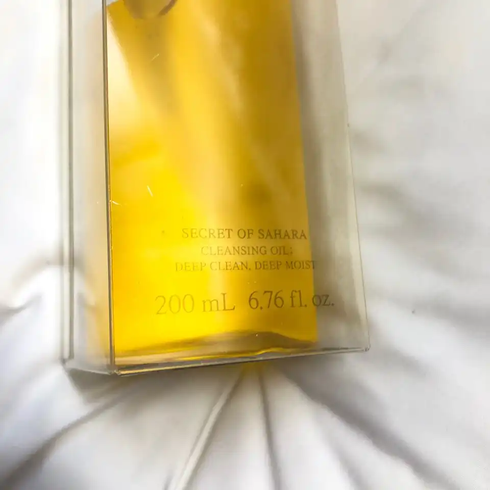 언니의파우치 리뷰 이미지 2 - [클렌징 오일 딥 클린 딥 모이스트]