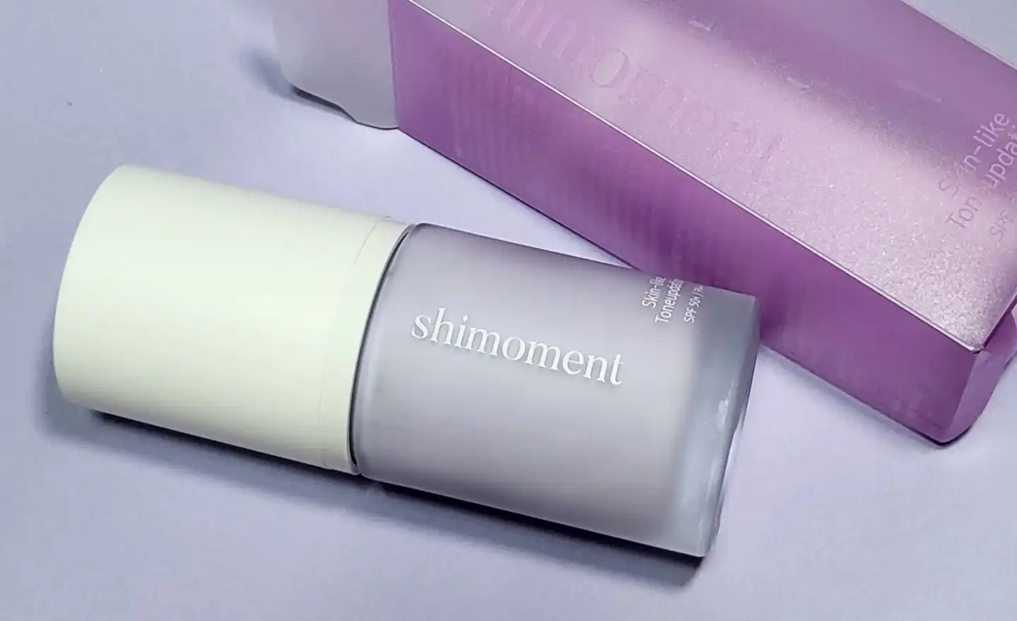 스킨라이크 톤업데이션