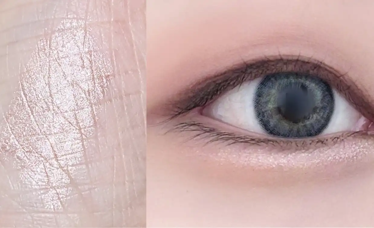 프리티 이지 글리터 스틱 [8호]