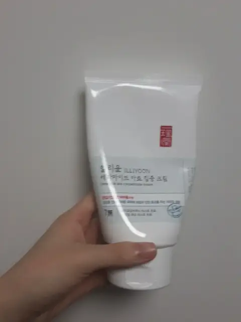 선택된 언니의파우치 리뷰 이미지 - [세라마이드 아토 집중 크림]