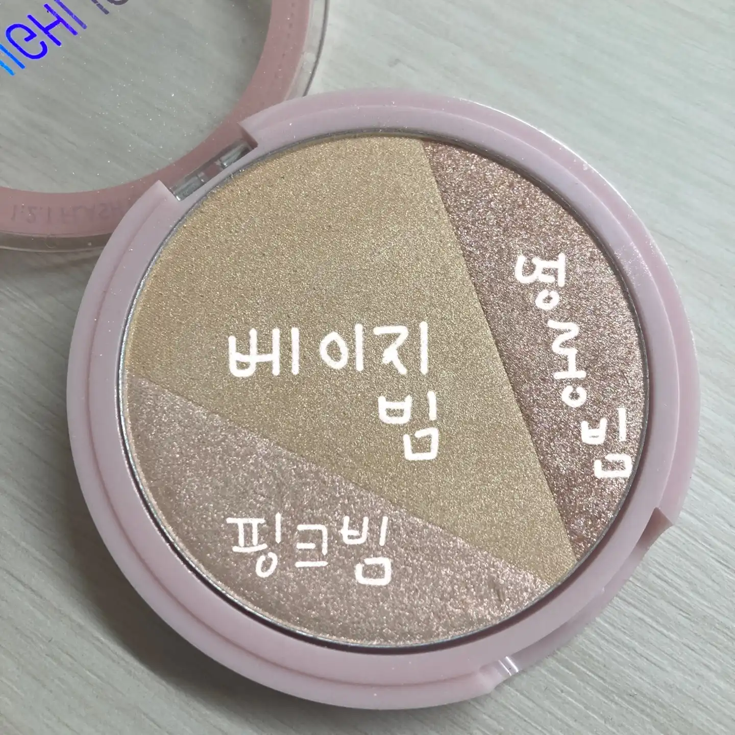 언니의파우치 리뷰 이미지 2 - [잉크 브이 하이라이터 [001 초근접영롱샷]]