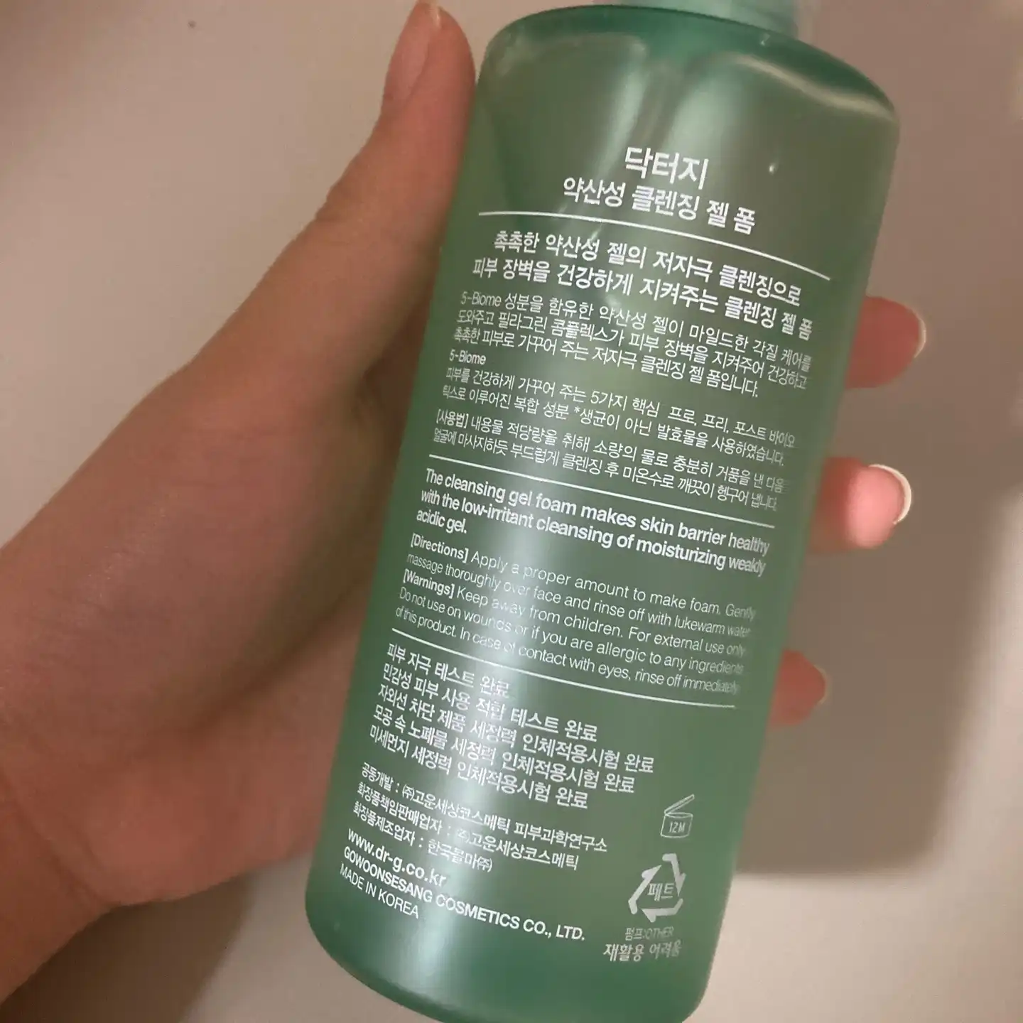 리뷰 이미지
