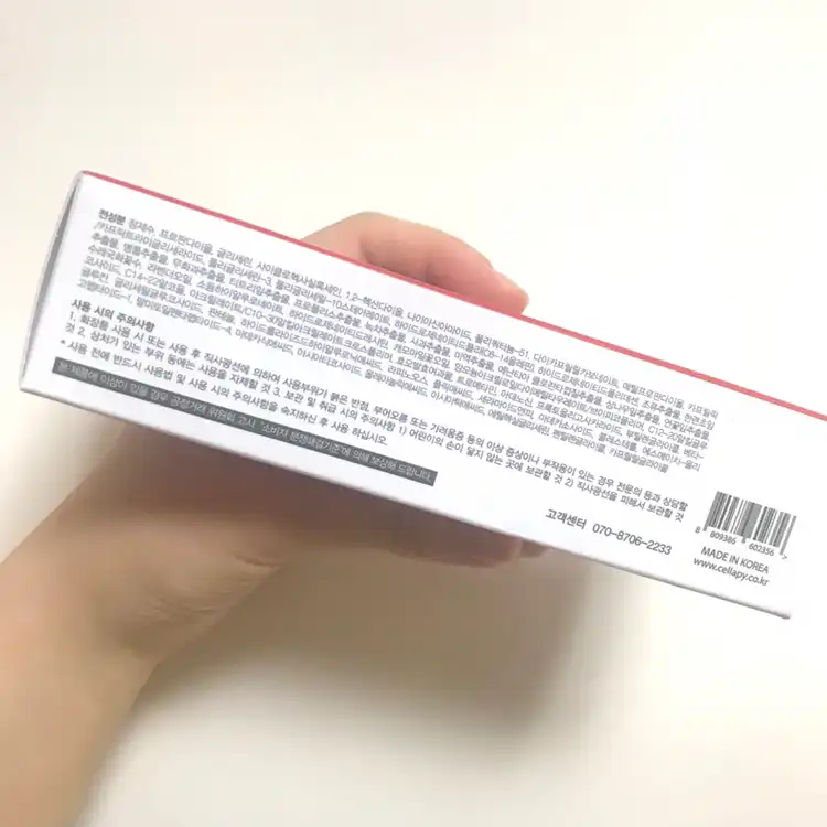 리뷰 이미지