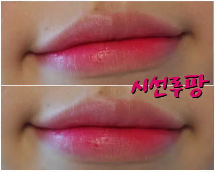 선택된 언니의파우치 리뷰 이미지 - [페리스 잉크 (2호 시선루팡)]