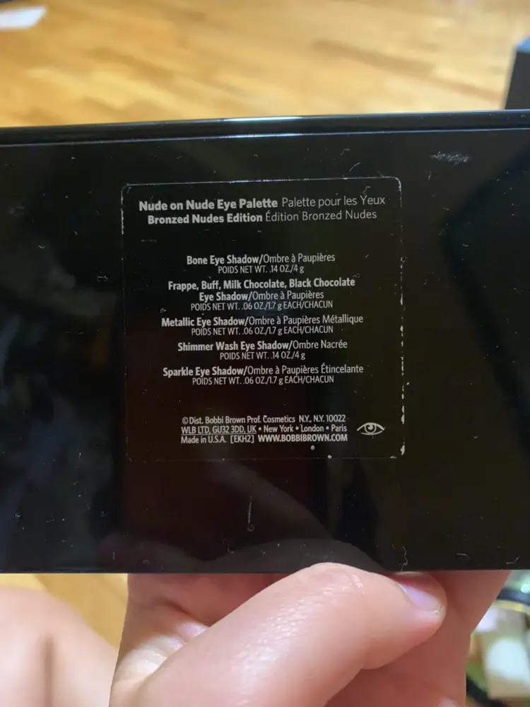 선택된 언니의파우치 리뷰 이미지 - [누드 온 누드 팔레트]