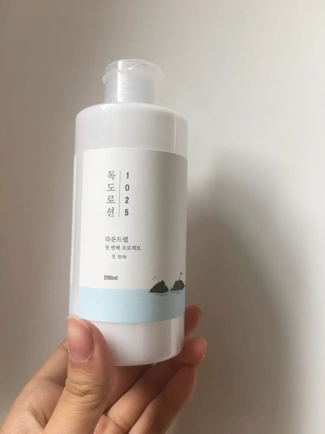 선택된 언니의파우치 리뷰 이미지 - [1025 독도 로션]