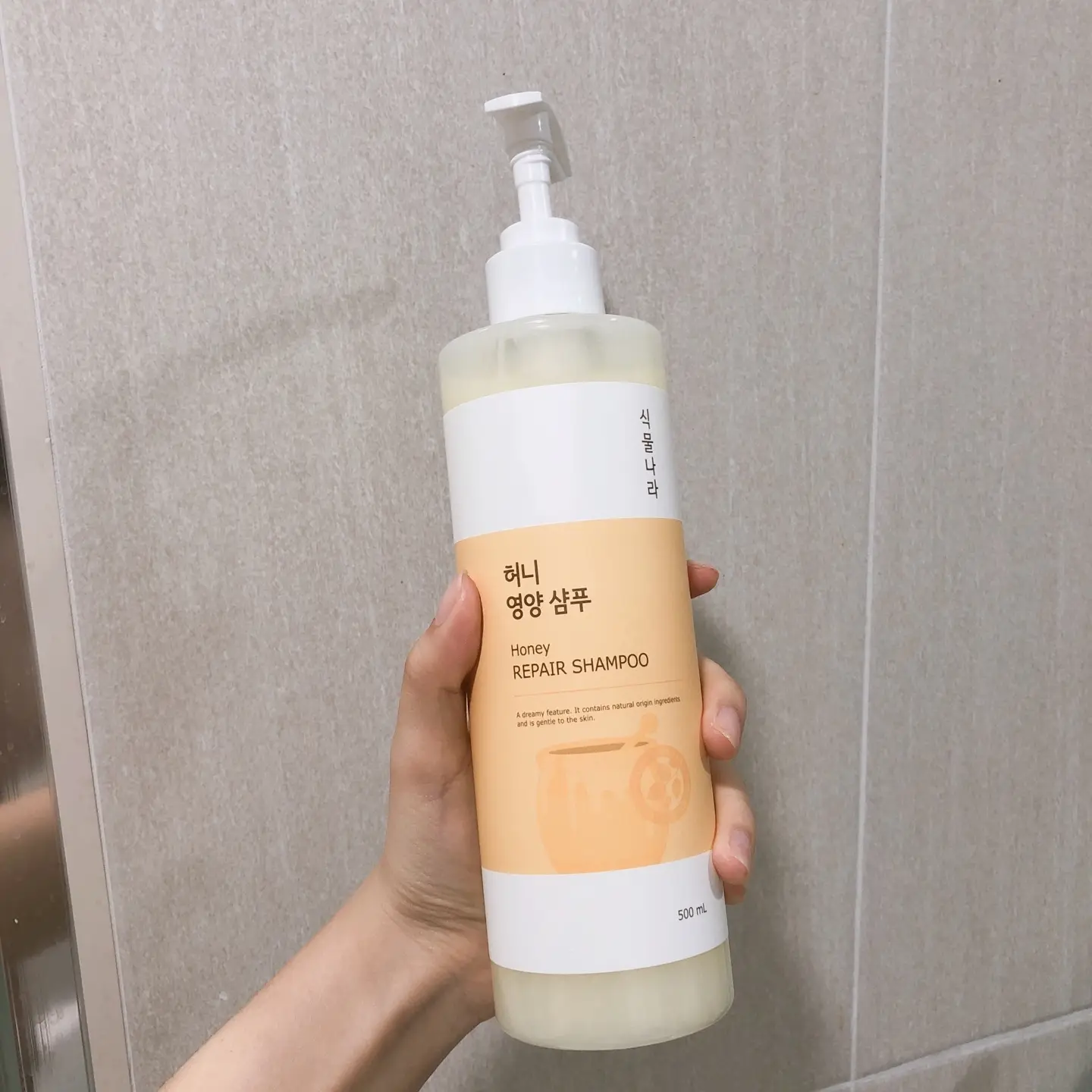 선택된 언니의파우치 리뷰 이미지 - [허니 영양 샴푸]