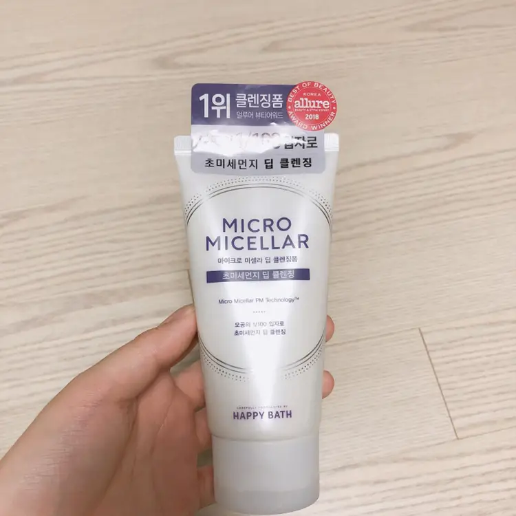 선택된 언니의파우치 리뷰 이미지 - [마이크로 미셀라 딥 클렌징폼]