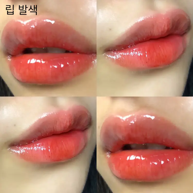 선택된 언니의파우치 리뷰 이미지 - [과즙팡 틴트 [CR02 감 잡은 홍시]]